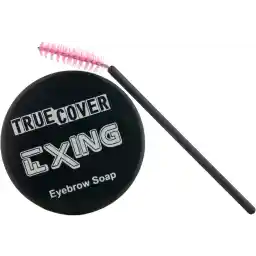 صابون حالت دهنده ابرو | ترو کاور