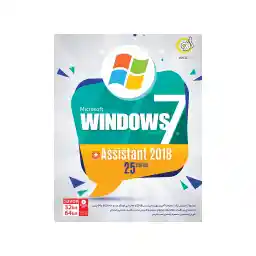 سیستم عامل ویندوز گردو Windows 7 SP1 + Assistant 25 Edition
