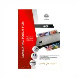 طلق پرس سلبیت مدل  150 میکرون سایز A5 بسته 100 عددی