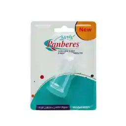 مسواک انگشتی سیلیکونی کودک | پنبه ریز