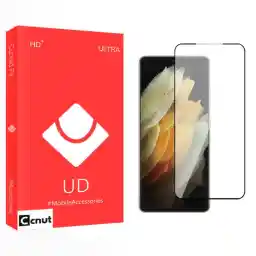 محافظ صفحه نمایش شیشه ای کوکونات مدل UD FLGL مناسب برای گوشی موبایل سامسونگ Galaxy S21 Ultra