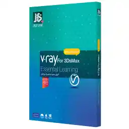 آموزش V-Ray برای 3Ds Max نشر جی بی تیم