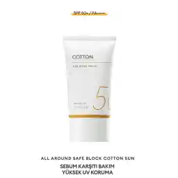 ضدآفتاب میشا با پوشش مات برای پوست های مستعد چرب در اطراف خورشید بلوک ایمن پنبه ای