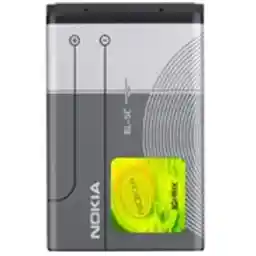 باتری لیتیوم یونی BL-5C