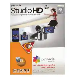 مجموعه نرم‌ افزاری Studio HD