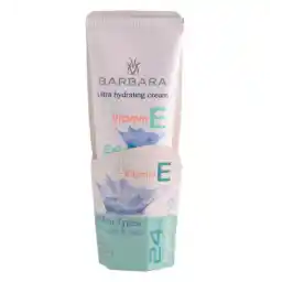 کرم آبرسان دست و صورت تیوپی حاوی ویتامین E مناسب انواع پوست 75میل | باربارا
