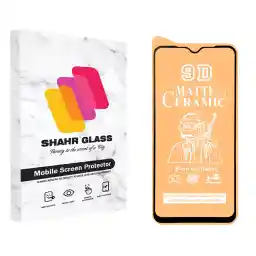 محافظ صفحه نمایش سرامیکی مات شهر گلس مدل CMT مناسب برای گوشی موبایل شیائومی Redmi A1 Plus