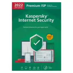 آنتی ویروس کسپرسکی لب نسخه اینترنت سکیوریتی پریمیوم آی اس پی 2022 دو کاربره 1 ساله