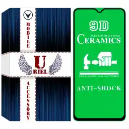 محافظ صفحه نمایش سرامیکی یوریل مدل UCR-S مناسب برای گوشی موبایل شیائومی Redmi 8