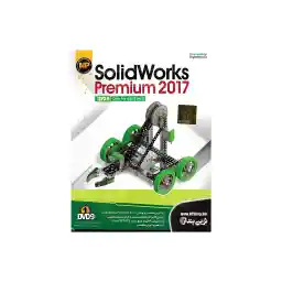 نرم افزار سالیدورکز 2017 نشر نوین پندار