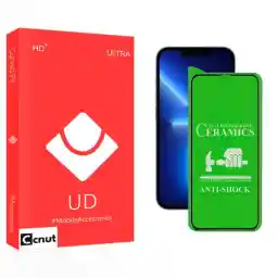 محافظ صفحه نمایش سرامیکی کوکونات مدل UD GLASS مناسب برای گوشی موبایل اپل iPhone 13 Pro