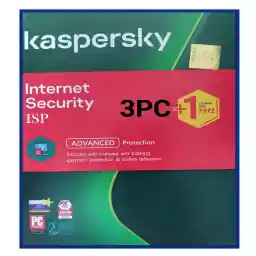 آنتی ویروس کسپرسکی 2023 نسخه اینترنت سیکوریتی 1+3 کاربر 1 ساله