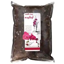 خاک ارکیده گلستان مدل Or01 حجم 1.5 لیتر