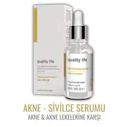 سرم آکنه Quality Life Ql (سرم ضد آکنه لک جوش سر سیاه آکنه)