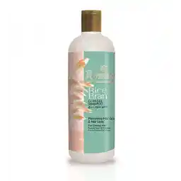 شامپو سبوس برنج مناسب موهای چرب 400 میل | پرمون