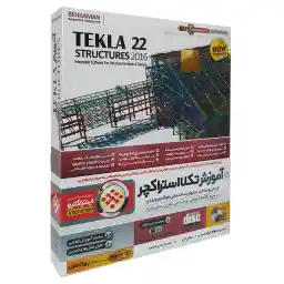 آموزش نرم افزار تکلا استراکچر 2016 نشر بهکامان