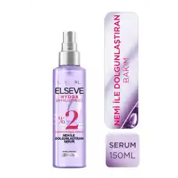 سرم مرطوب کننده السیو هیدرا [هیالورونیک] 150 میلی لیتر