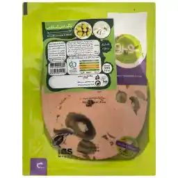 کالباس گیاهی اولیو نوپرو مقدار 300 گرم