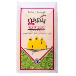 کیسه زباله پنگوئن - بسته 18 عددی