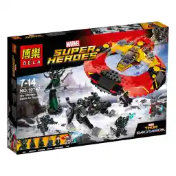 ساختنی بلا مدل 10747