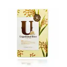 ماسک صورت حاوی عصاره برنج شالی | اتود