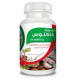 کود مایع کاکتوس گلستان مدل Km03 حجم 150 میلی لیتر