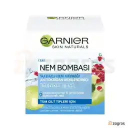 کرم آبرسان و مرطوب کننده گارنیر مدل NEM BOMBASI مناسب انواع پوست 50 میل