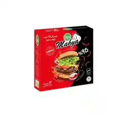 همبرگر چیلی ممتاز 95 درصد گوشت مهیا پروتئین بسته 4 عددی