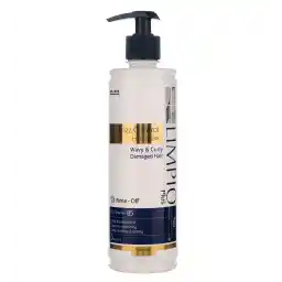 ماسک ضد وز و نرم کننده مو مناسب موهای آسیب دیده 500 میل | لیمپیو