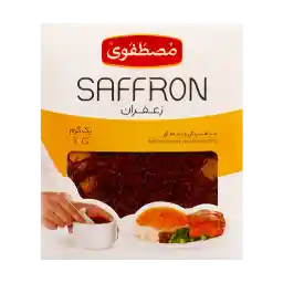 زعفران درجه یک مصطفوی مقدار 1 گرم