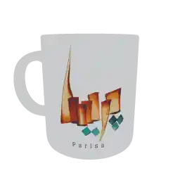 ماگ بوطیقا طرح 128پریسا