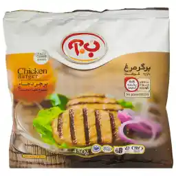 برگر مرغ 70% ب.آ مقدار 450 گرم