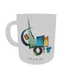 ماگ بوطیقا طرح 128 پیمان