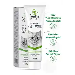 خمیر گربه مالت ضد هیربال ویتز پلاس 100 گرم (حامی هیربال پیشگیری کننده و سلامت کت)
