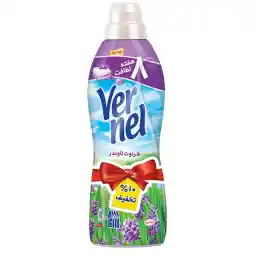 نرم کننده حوله و لباس ورنل مدل Lavender حجم 1000 میلی لیتر