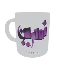 ماگ بوطیقا طرح 128 نسرین