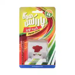 آویز پاراکس طرح سرآشپز