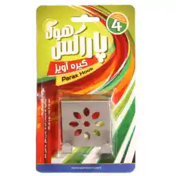 آویز پاراکس هوك کد 8001 مدل گل