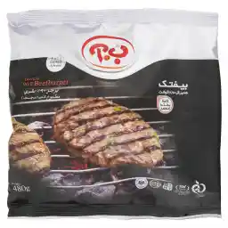 همبرگر گوشت 90% پخته ب.آ مقدار 480 گرم