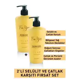 کرم ضد سلولیت لاغری - سفت کننده - چربی سوز - نازک کننده - شکستگی منطقه ای برای شما ژل گلد اسلیم (2 عدد)