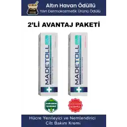 کرم مرطوب کننده پوست مادتول 30 گرم 2 عدد