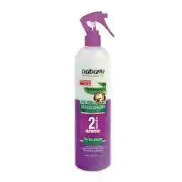 اسپری دوفاز مو آرگان بنفش حجم دهنده باباریا