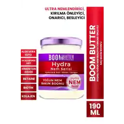 BOOM BUTTER هیدرا قوی مرطوب کننده مغذی ضد شکستگی مراقبت از مو 190 میلی لیتر