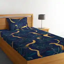 سرویس ملحفه نرم بافت مدل 02 یک نفره 2 تکه