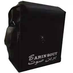 اکو همراه برین صوت مدل 1530