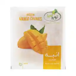 انبه منجمد نوبر سبز - 400 گرم