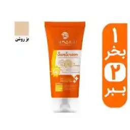 کرم ضد آفتاب تاپ شاپ مدل SPF 90 حجم 50 میلی لیتر - بژ روشن به همراه کرم ضد آفتاب رایگان