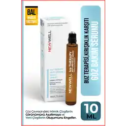 سرم مراقبت از چشم ضد چروک 10 میلی لیتری New Well Ice Therapy