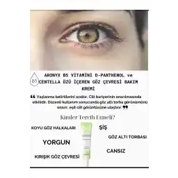 کرم دور چشم Aronyx D-panthenol و Cical Brightening، ضد پف و چروک و چروک تیره 40 میلی لیتر