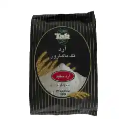 آرد سفید تک ماکارون مقدار 900 گرم